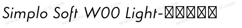 Simplo Soft W00 Light字体转换